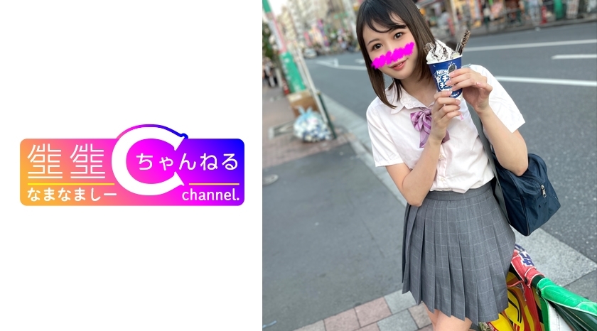 Miyako ③ Gonzo với một cô gái xinh đẹp vừa được thăng chức _Ghi lại toàn bộ mọi thứ từ buổi hẹn hò đến chuyện tình cảm ở khách sạn *Không khuyến khích mua cho những người không tốt với bạn