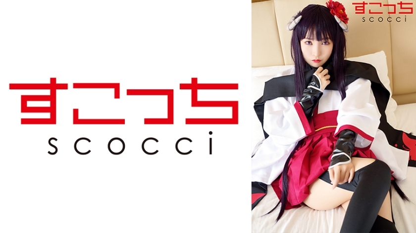 Hãy chọn một cô gái xinh đẹp cosplay cẩn thận và làm cho vở kịch của tôi thêm hấp dẫn! Aoi Kururugi