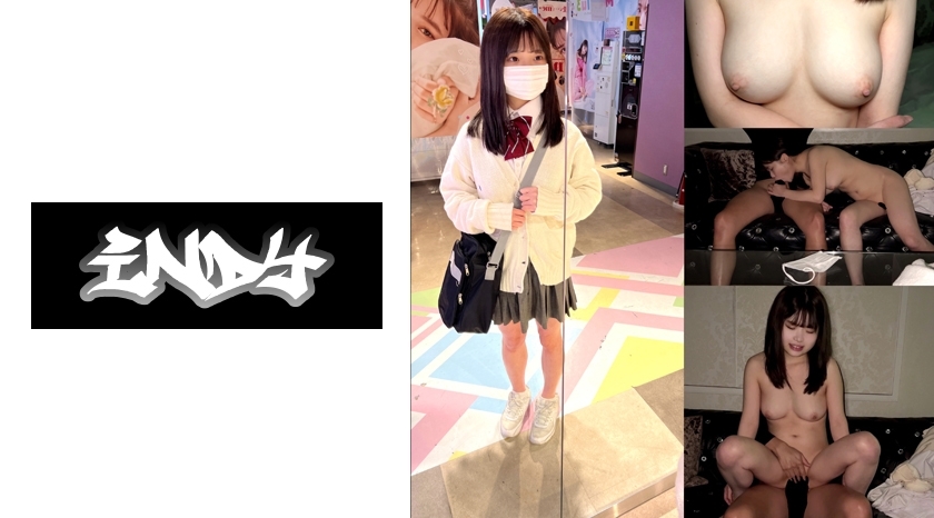 Ayame-chan (K③) sắp tốt nghiệp câu lạc bộ bóng rổ nữ