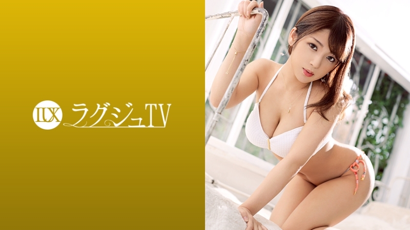 Luxury TV 1219 Một nhân viên bán hàng ngực bự xinh đẹp có vẻ ngoài ngây thơ với vẻ ngoài căng thẳng và xấu hổ! Nếu bạn cởi bộ bikini đáng tự hào của mình, bạn sẽ được phơi bày với bộ ngực lớn tuyệt đẹp và mông đẹp! Trong khi chịu đựng sự xấu hổ, một ser