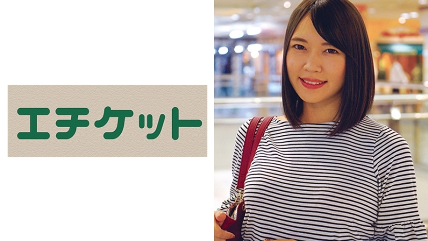 Karin 20 tuổi từ cái ôm miễn phí đến quan hệ tình dục với một sinh viên đại học gọn gàng