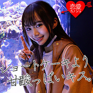 Chiharu