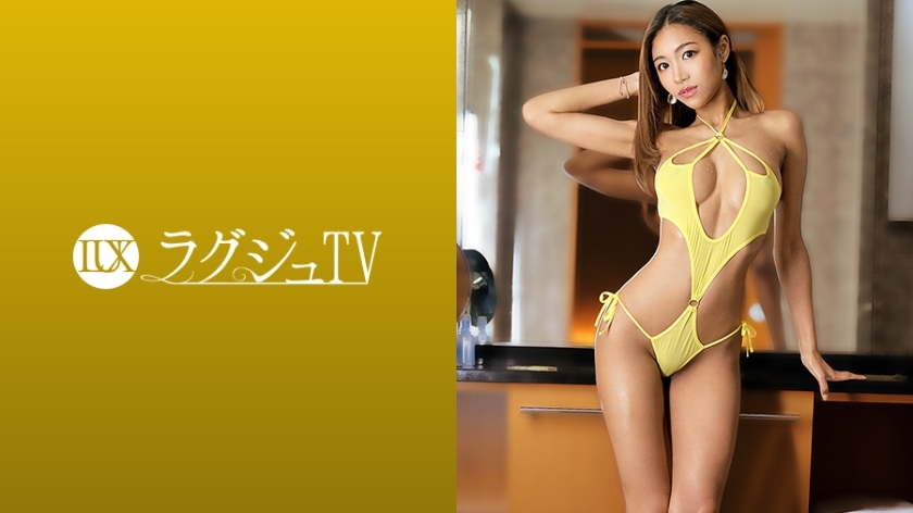 Luxury TV 1378 "Tôi muốn bạn đổ lỗi cho tôi nhiều hơn …" Các vũ công chuyên nghiệp khiêu dâm hiện đang có mặt trên Luxury TV! Tỷ lệ cơ thể tuyệt đẹp được rèn luyện trong quá trình luyện tập hàng ngày và khí chất M ẩn giấu bên trong được phơi bày trước ống kính, và bạn sẽ