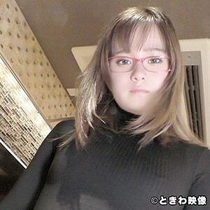 Bài hát 2