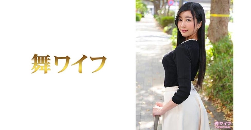 Ishihara Nasren 1