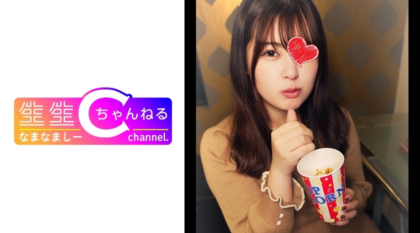 Saffle hay hơn và ít hơn người yêu _ Video Gonzo bị rò rỉ với Lori con gái ngực bự quá ngoan ngoãn