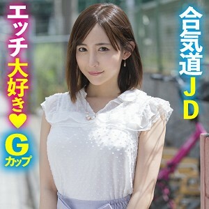Asaka