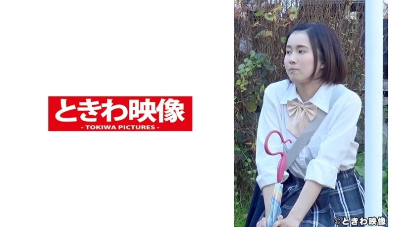 15 Ikuta Machi mà tôi đưa vào cô gái này