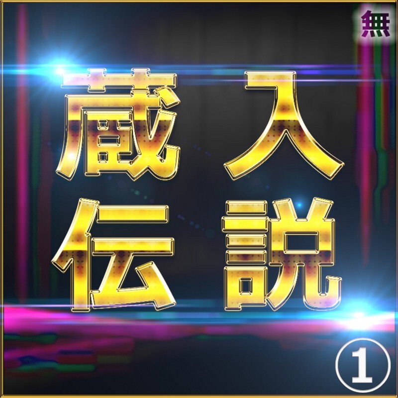 ①【Chỉ hôm nay】Tổng hợp đặc biệt bắn súng cá nhân nữ nghiệp dư hay nhất ①