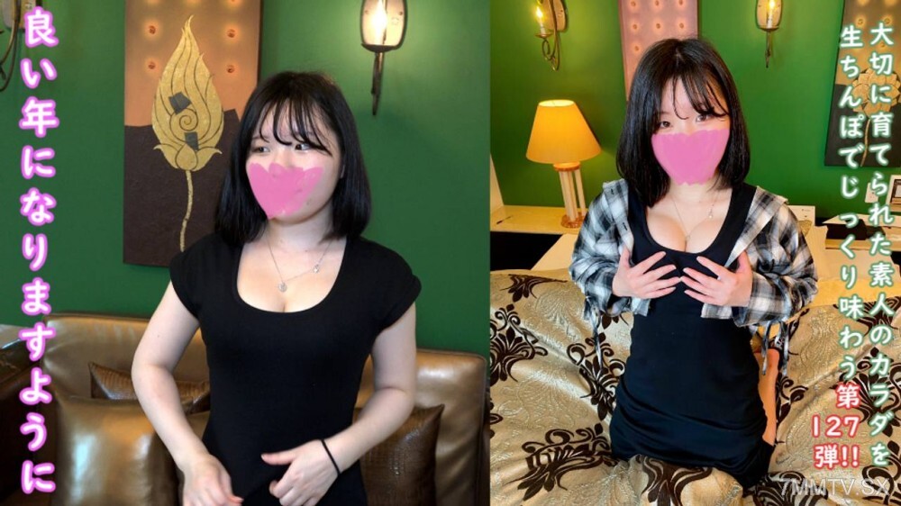 ★Đánh giá chưa hoàn thành về địa điểm yêu thích và máy hình ảnh đường Yin♀127 Luôn ở trong làng lol, tôi sẽ bắt đầu vào năm 2025 và tiến trình của tình yêu tình dục.