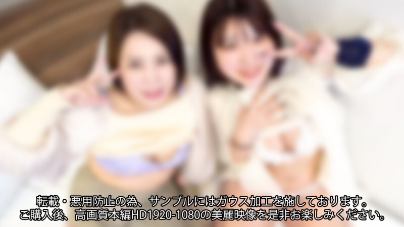 Hoàn thành kép "miệng + âm đạo" bộ ba harem tuyệt đỉnh! (53 phút 42 giây)
