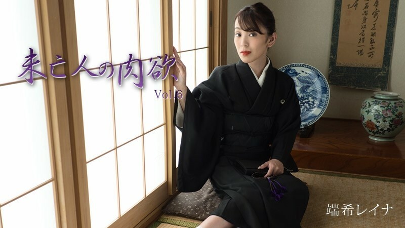 Ham muốn xác thịt của góa phụ Tập 6 – Reina Hashiki