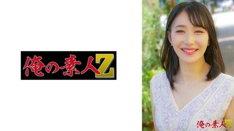 Harumi (27 tuổi) 3.750 23